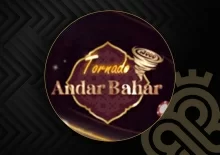Tornado Andar Bahar